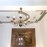 Dimora Quattro Cantoni - Rione Monti By Rhr *